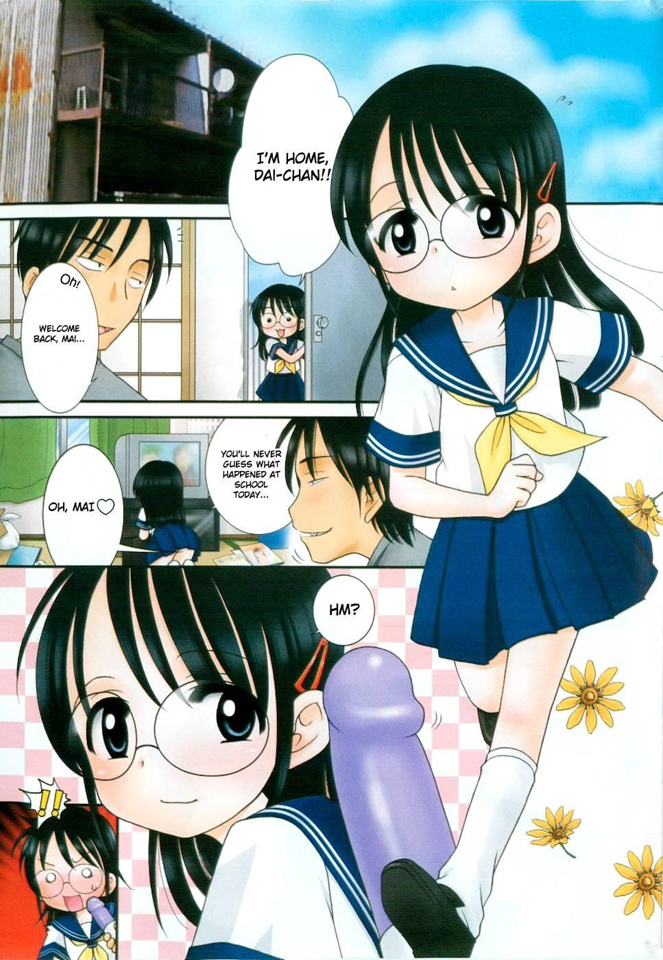 Ai No Mahou O Oshiete! Chapter 1000 Page 143